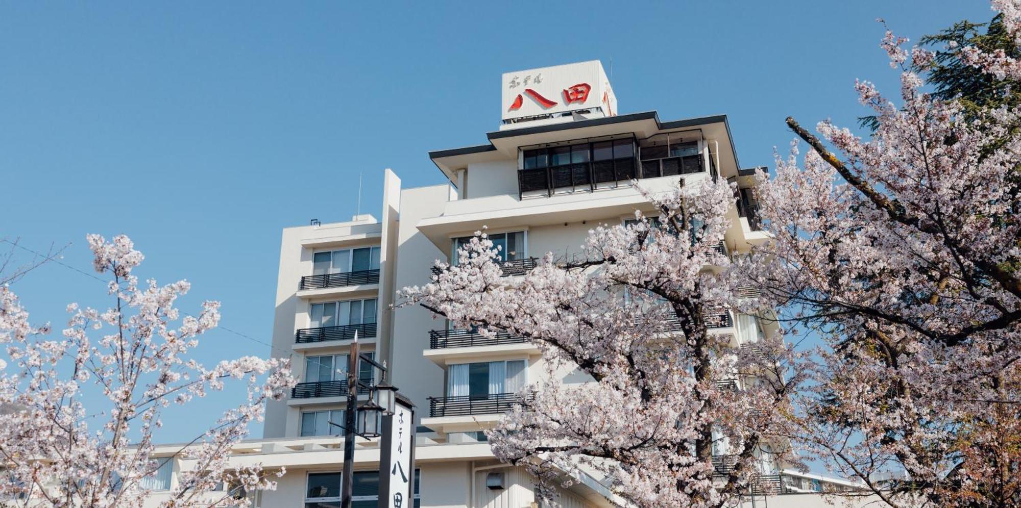 Hotel Hatta Fuefuki Екстериор снимка